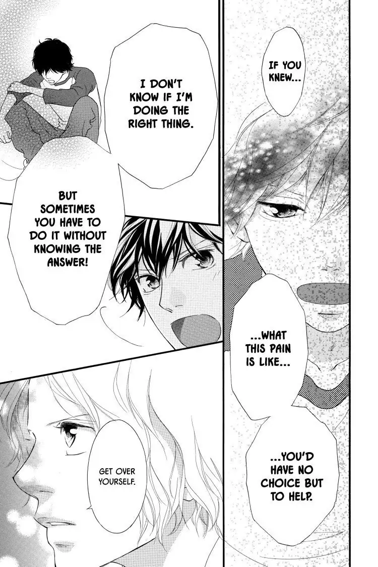 Ao Haru Ride Chapter 28 image 31